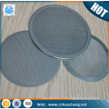 Aeropress 62mm OD * 0.2mm thk * 0.2mm hole size stainless steel mesh etching coffee filter disc/disk